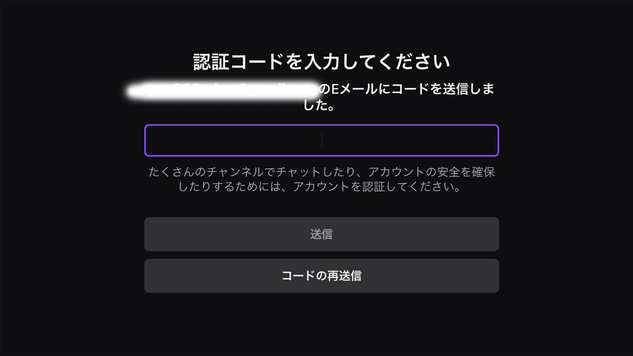 Twitch ツイッチ で配信してみよう Youtuber665